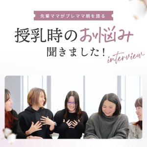 授乳キャミソール マタニティ ブラジャー 産前...の詳細画像5