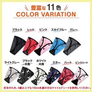 シートベルトカバー クッション パッド サポー...の詳細画像1