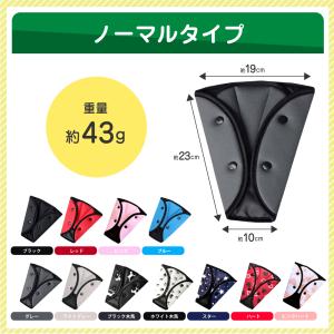 シートベルトカバー クッション パッド サポー...の詳細画像4