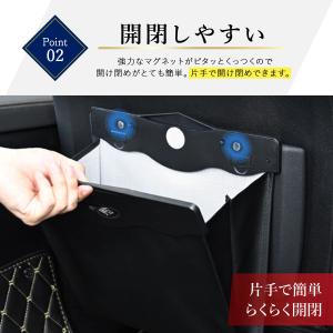 車用 ゴミ箱 ダストボックス 収納ケース シー...の詳細画像5
