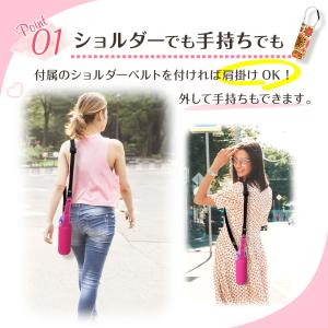 ペットボトルホルダー 水筒カバー ボトル 肩掛...の詳細画像5