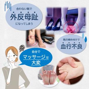 足指セパレーター パッド 長時間 外反母趾 サ...の詳細画像3