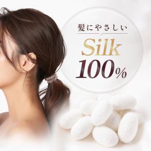 ヘアシュシュ シルク100% ヘアアクセサリー...の詳細画像1