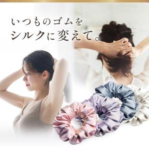 ヘアシュシュ シルク100% ヘアアクセサリー...の詳細画像2
