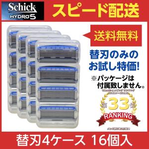 コンエアー ベビリス プロ ミラカール BAB-2665/KJ [ブラック