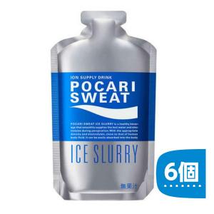 O.R.S Hydration Tablets 12個入り レモン味　オレンジ O.R.S Hydration Tablets 12個入り レモン味 オレンジ