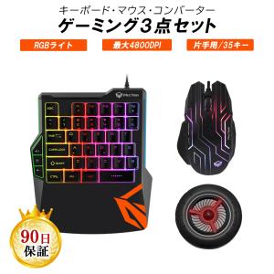 MERKA.G Yahoo!店 - PS4｜Yahoo!ショッピング