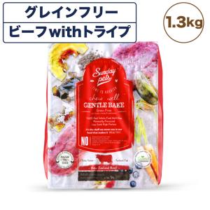 PLATINUM（プラチナム） 【公式】プラチナム 犬用ドッグフード チキン