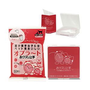 トーラス おクスリ上手 50袋 犬 猫 服薬補助 オブラート 投薬 飲ませやすい 犬用 猫用 ペット いちご風味 顆粒 錠剤 粉末 国産