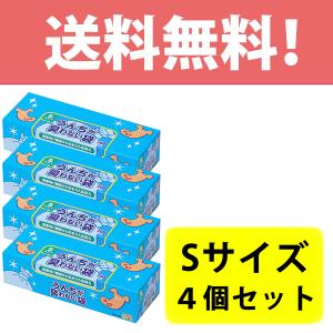 BOS（ボス） うんちが臭わない袋 ペット用 Sサイズ 200枚入り 2個