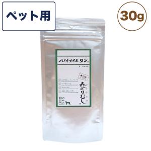 ミドリムシサプリメント 犬用サプリメント の商品一覧 犬用品 ペット用品 生き物 通販 Yahoo ショッピング