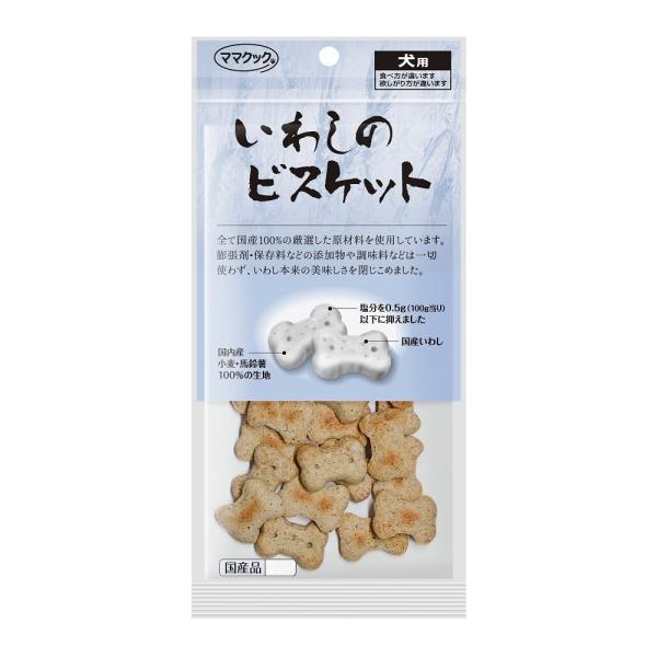ママクック いわしのビスケット 犬用 60g 犬 おやつ 国産 無添加 オヤツ ごほうび クッキー ...