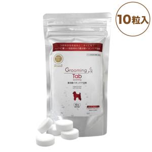 インプレッションプラス　カットバサミ&スキバサミ　2点セット 楽天市場】インプレッションプラス スキバサミ 犬 猫 漉き鋏 犬