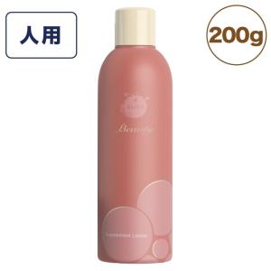 エイチジンビューティー 200g 炭酸 化粧水 美容液 スキンケア 人間