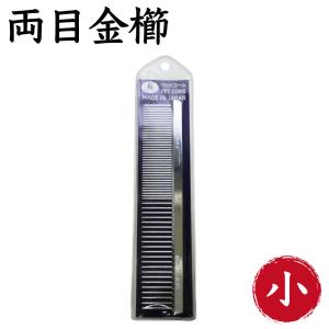 アイビタ Eye Vita1個 : ヤフウストア ケッセル - 通販 - Yahoo