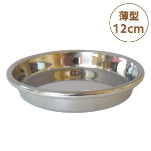 岡野製作所 ステンレス食器 薄型猫用 #12 直...の商品画像