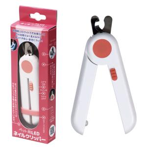 ペット用 LEDネイルクリッパー ペット 犬 猫 小動物 お手入れ ネイルケア 爪切り 光る ヤスリ付 つめ切り グルーミング  トリマー