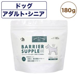 わんにゃんぬーる 0.7g×30包入 犬 猫 ペット サプリメント 乳酸菌 口腔