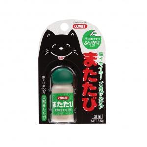 マルカン またたびの木 3本入 猫 またたび 木 ネコ オモチャ