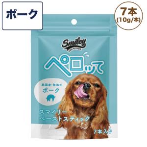 Smiley スマイリー まぐろdeli 5kg ドッグフード 無添加 国産 一般食