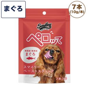 Smiley スマイリー ポークdeli 5kg ドッグフード 無添加 国産 一般食