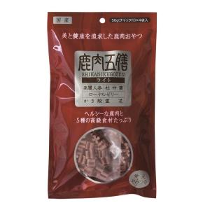 鹿肉五膳 ライト 200g 犬 おやつ 犬用 鹿肉 ジャーキー 健康 漢方 免疫力アップ 低カロリー おいしい 安全 体に良い ヘルシー 国産