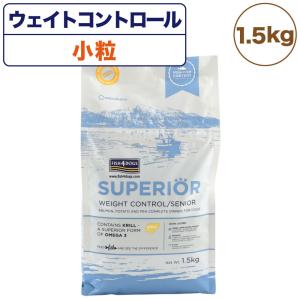 フィッシュ4ドッグ スーペリア ウェイトコントロール 1.5kg 犬用フード ドッグフード アレルギー グレインフリー クリル 無添加 無着色