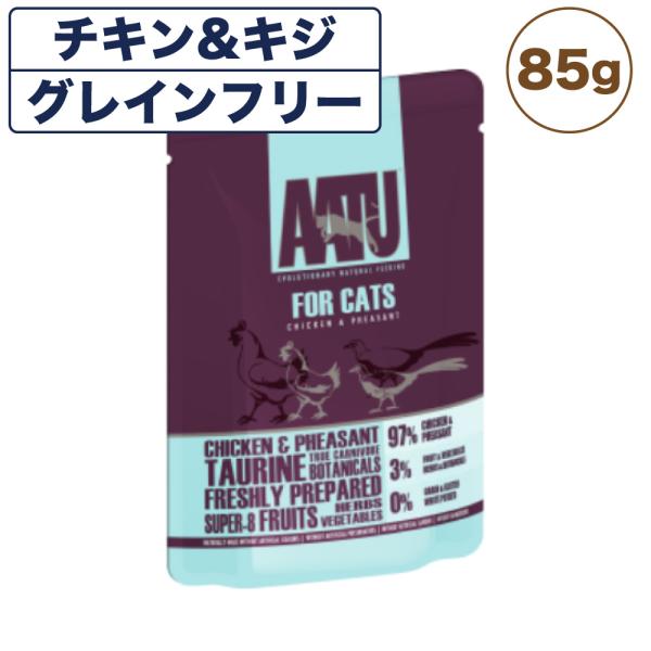 AATU(アートゥー) キャット ウェットフードチキン&amp; キジ 85g 猫 フード キャットフード ...