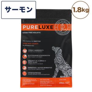 ピュアラックス サーモンドッグ1.8kg ドッグフード PURELUXE : K-wan