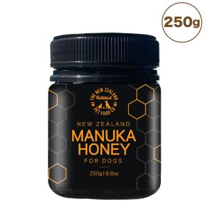 ビオソタ オーガニックマヌカハニーmgo1443 500g 贅沢なグレード Cs Reicapitalgrowth Com