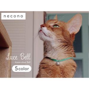猫の暮らし シュシュカラー ドット 猫 首輪 シュシュ 猫用 カラー