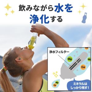DAFI ダフィ 浄水ボトル用 浄水器 浄水 ...の詳細画像3