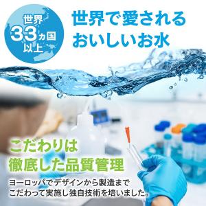 ダフィ カートリッジ クラシック 4個 ブリタ...の詳細画像2