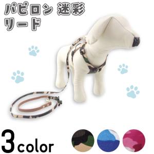 LOUIS VUITTON（ルイ・ヴィトン） 小物 メンズ ブランド モノグラム