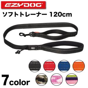 PRADA（プラダ） 2YG008 BV1 F0002 ナイロン リード ペット用品 犬