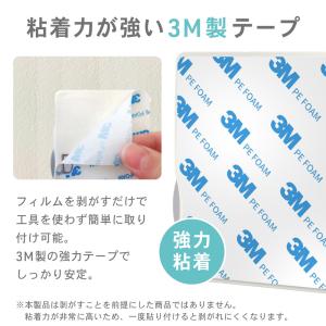 窓ストッパー 窓 ロック 子供 転落防止 ベラ...の詳細画像5