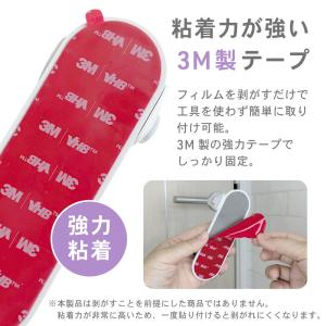 チャイルドロック ドア ノブ 扉 ロック スト...の詳細画像5