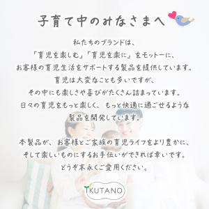 助産師推奨 哺乳瓶 スチーム 除菌 乾燥機 ミ...の詳細画像3