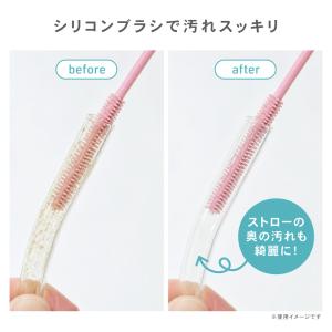 シリコン ストロー ブラシ 洗浄 ボトルブラシ...の詳細画像5