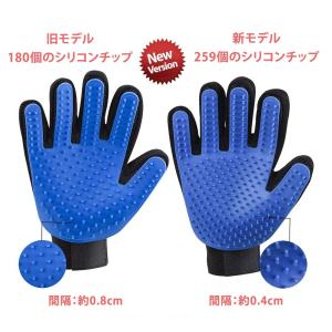ペット 犬 猫 抜け毛 抜け毛取り グローブ ...の詳細画像1