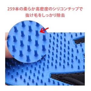 ペット 犬 猫 抜け毛 抜け毛取り グローブ ...の詳細画像2