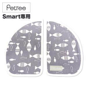 ペッツリー PETREE 猫 自動トイレ用 底面シリコンシート : ワン