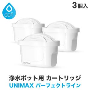 BRITA ブリタ クラシック交換カートリッジ ( 3コ入 )/ ブリタ