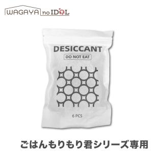 ペティオ zuttone 老犬介護用 持ち手付食器 大 犬 フードボール シニア