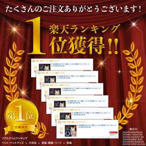 犬 光る首輪 光る ライト 首輪 レインボー首...の詳細画像2