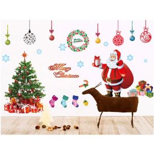 ウォールステッカー 特大 クリスマスツリー サンタクロース 3D ウォールペーパー シール リース プレゼント 靴下 筆記体 飾り玉 結晶｜mermaidou