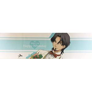 Ufotable ゲーム おもちゃ の商品一覧 通販 Yahoo ショッピング