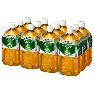 [トクホ] ヘルシア緑茶 1050ml ×12本