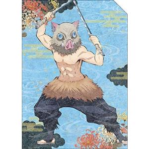 伊之助 鬼滅 イラスト おもちゃ 教材 の商品一覧 ベビー キッズ マタニティ 通販 Yahoo ショッピング