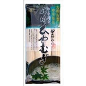 伊之助製麺 神埼ひやむぎ320g ×5個